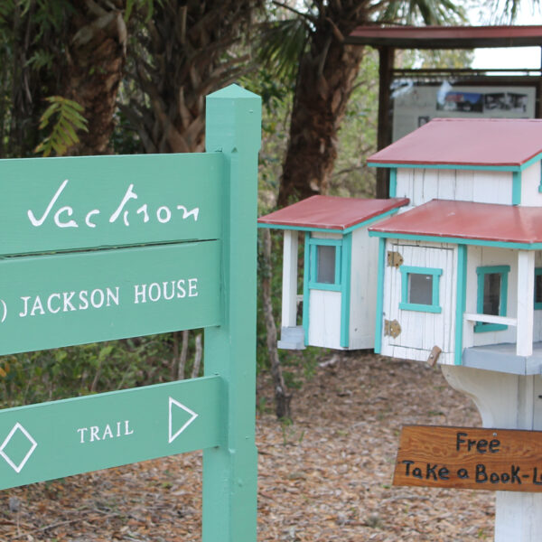 View the Laura (Riding) Jackson House!