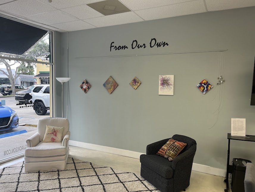 The "From Our Own" gallery, a small display inside the foundation's writing office.